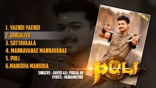 Puli songs jukeboxVijay songs jukebox trending love jukebox jukeboxsongs feel trendingvideo [upl. by Isak]