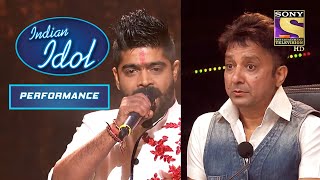 A Passionate Performance By Revanth  Sukhwinder Singh Sonu Nigam Anu Malik  Indian Idol [upl. by Shantha]