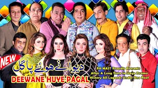 Deewane Huye Pagal  full Stage Drama 2022  Zafri Khan and Nasir Chinyoti  Iftikhar Thakur comedy [upl. by Frazier]