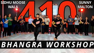 410 BHANGRA WORKSHOP  SIDHU MOOSE WALA  BHANGRA EMPIRE  SUNNY MALTON [upl. by Johnathon255]