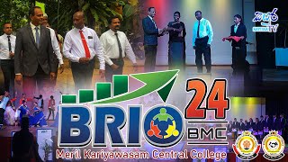 BRIO 24  BMC  Meril Kariyawasam Central College  FULL HD  Sayura TV [upl. by Zailer]