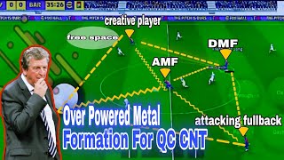 🫴Over Powered Metalquot🫴🔥Formation For QcCntefootball [upl. by Dlared178]