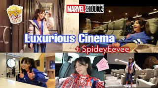 Odeon Luxe  Leicester Square London as SpideyEevee  Spiderman No Way Home [upl. by Crim]