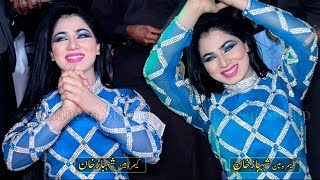 Mehak Malik  Rull Tay Gaye Aan  New Saraiki Song 2019  Shaheen Studio [upl. by Adyaj827]