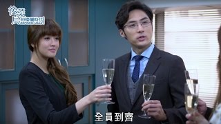 【後菜鳥的燦爛時代 Refresh man】ep 15 [upl. by Dniren]