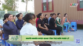 Bản tin giảm nghèo đa chiều  1282024  TayNinhTVToday [upl. by Hannah]