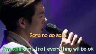 Karaoke BTOB  また会えるから Mata Aeru Kara Because We Can Meet Again LIVE [upl. by Aihsoem]