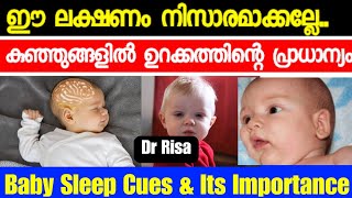 Baby Care TipsSleep Importance in BabiesBaby Sleeping Cues [upl. by Bendicty386]