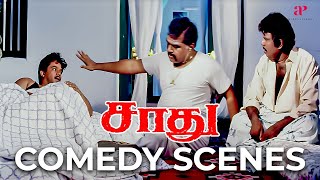 இப்படி பொய் சொல்லி மாட்டிகிட்டீங்களே கவுண்டமணி அய்யா   Saadhu Comedy Scenes  Arjun  Goundamani [upl. by Appilihp]