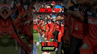 Comment your favourite IPL team name trending love like cricket india ipl ytshorts youtube [upl. by Craw]