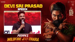 Devi Sri Prasad Speech  Pushpas WILDFIRE JATHARA  Pushpa 2 The Rule  Allu Arjun  Rashmika [upl. by Emmie]