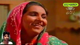 Old PTV Urdu Drama  Khirman  Tele Theatre [upl. by Paine]