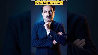 Pankaj Tripathi In OMG 2💥😎  Success Story of Child Actor in OMG 2  viral bollywood film actor [upl. by Atinomar]