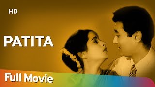 Patita 1953  Dev Anand  Usha  Kiran Agha  Hindi Classic Movie [upl. by Llenra693]