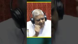 quotJaya Bachchans Fiery Rajya Sabha Speech A Clash with Jagdeep Dhankharquot jayabachchan [upl. by Clifton103]