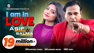 I Am In Love  Asif  Salma  আই এম ইন লাভ  আসিফ  সালমা  Official Music Video [upl. by Nadia]