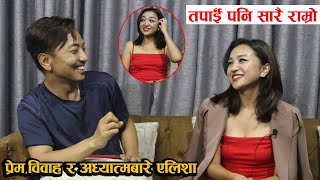 Alisha Rai Interview  प्रेमविवाहजीवन र अध्यात्मबारे एलिशाको यस्तो विचार ll Mero Online TV [upl. by Stine]