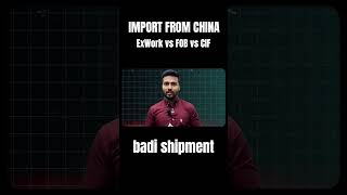 Import From China Save 30  ExWorks vs FOB vs CIF Shipment [upl. by Parke]