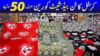 Korean bed sheet  Cotton bed sheet  Branded Bed sheet  Irani AC blanket  Men suit Comforter set [upl. by Rehprotsirhc985]