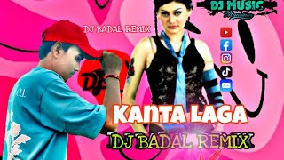 Kanta laga Spl Unique Dance Mix Dj Badal🖥️🆓 djlikuofficial djmix [upl. by Hamnet]