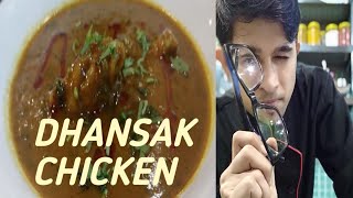 Dhansak Chicken Recipe  Parsi Recipe dhansak [upl. by Nilyak]