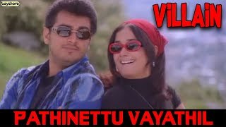 Valimai  FULL MOVIE 4K HD FACTS  Zee Studios  Boney Kapoor  Ajith Kumar  Huma Qureshi [upl. by Willumsen]