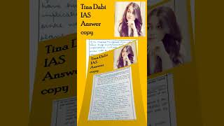 tina dabi answercopy srushtidsehmukhias lbsnaamussoorie upsc civilserviceexam srushtideshmukh [upl. by Sakram452]