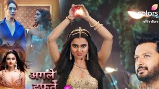 Naagin 6 episode 138  Naagin 6 promo episode 138 [upl. by Igal]