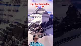 Kailash mansarovar yatra । Om namah shivaya ।har har Mahadev । shorts shivashiva shivaparvati [upl. by Morrissey]