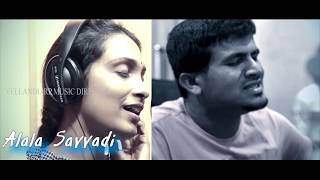 Kadile Galilo Song Making Video  Dhanunjay  Anjana Sowmya  Jadhav Ayaan Musical [upl. by Torhert221]