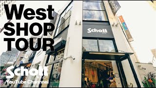 「ショップツアー」Schott West編 [upl. by Isbel]