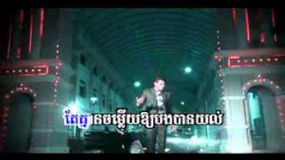 snae lak knong jet by sereymon  sunday 112  vcd 99 [upl. by Atelahs]