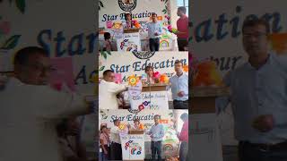 Star Education Academy Tarapur school smartschool educationacademy [upl. by Ayitahs590]