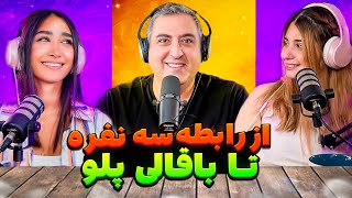 EP0257  🎥 صحنه های حذف شده از ویدیو ها پارت دوم [upl. by Udelle]