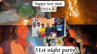 31St night party  welcome to 2024 🎊 happy new year 🎊🕛 [upl. by Hermione]