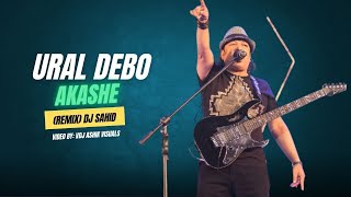 Ural Debo Akashe উড়াল দেব আকাশে REMIX DJ Shad  Ayub Bachchu  Bangla NEW Songs 2024 [upl. by Eivod245]