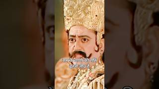 रावण को हुआ श्री राम की शक्ति का आभास  Credits Tilak  रामायण [upl. by Haletta]