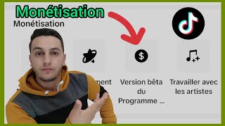 Comment créer un compte TikTok version bêta et gagner de largent sur internet [upl. by Hnahym]
