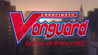 Cardfight Vanguard 2018 Opening ENGLISH [upl. by Rape]