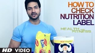 How To Check Nutrition Label  Health and Fitness Tips  Guru Mann [upl. by Thorstein]