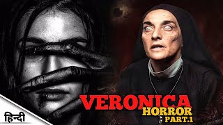 Veronica  2017 HorrorDrama Movie explain in hindi Full Movie explain in Hindi Part2 [upl. by Mordy]