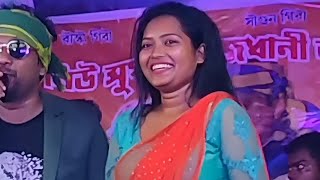 Dagar amp Rajendra  Santali Fansan video 2024  shorts [upl. by Idahs605]