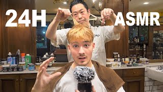 ASMR 24H WITH ME IN JAPAN [upl. by Valley]