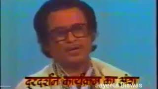 Kishore Kumar Live On Duradarshan [upl. by Anawad]