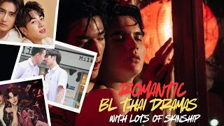 Romantic Bl Thai Drama  6 Thai BL Series Releasing in September 2024  Thai SeriesMoviesBucketList [upl. by Trebeh]