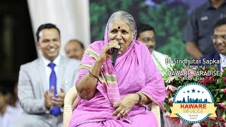 Dr Sindhutai Sapkal speaking at Haware Paradise Kalyan BhoomiPujan 29th May 2016 [upl. by Ynnaf]