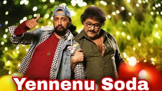 Yennenu Sodanu song with lyrics sudeep ravichandran hebbuli [upl. by Trueman457]