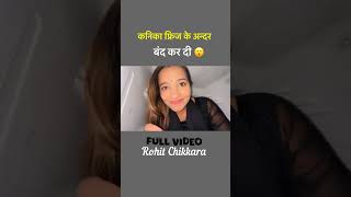 Ye kya krdiya Rohit ne mere sath😭 kanikarana rohitkanika prank dailyvlog kanikaranavlogs [upl. by Goggin]