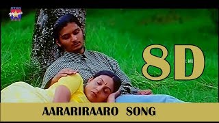 Aarariraro  Raam 8D 360 Song  Yuvan Shankar Raja  Melody Song with Lyrics [upl. by Coulter]