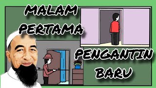 KISAH MALAM PERTAMA PENGANTIN BARU VS PENGANTIN LAMA  USTAZ AZHAR IDRUS [upl. by Amek]